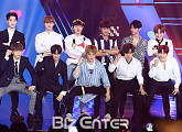 [BZ포토] 워너원, '더 쇼' 1위 월드컵을 위한 특별한 세레모니