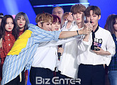 [BZ포토] 워너원, 사랑하는 워너블에게 '하트 뿅'