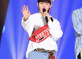 [BZ포토] 워너원 김재환, 이 구역 패션왕