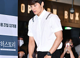 [BZ포토] 여진구, 상남자 분위기