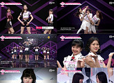 ‘프로듀스48’ 미야와키 사쿠라, 첫 회 1위로 출발…안유진-장원영 뒤이어