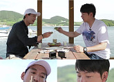 ‘배틀트립’ 김승수ㆍ박정철, 고등어 먹다가 욕지도 낙오