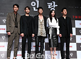 [BZ포토] '인랑' 정우성-최민호-강동원-한효주-김무열, '장르가 비주얼'