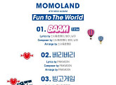 모모랜드, 트랙리스트 공개 타이틀곡 '배엠'(BAAM) 확정