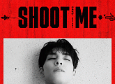 데이식스 원필, 신곡 'Shoot Me' 개인 티저 공개