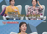 정정아, 유산 고백 "그립지만 잘 이겨내고 있다"