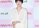 [BZ포토] 송예은, 보기만 해도 시원한 '린넨 원피스'