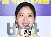 [BZ포토] '변산' 김고은, "살 찌우기 너무 쉬웠어요~"