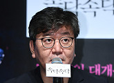 [BZ포토] '속닥속닥' 최상훈 감독, 수능에 대한 압박 '10대들의 가장 큰 공포감'