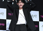 [BZ포토] 김태민, '사랑해주세요~'