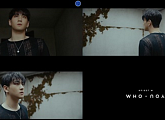 뉴이스트 W, 백호 개인 M/V 티저 영상 공개 ‘시선 강탈'