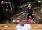 ‘정글의 법칙 in 멕시코’ 레드벨벳 슬기, 라칸돈 정글서 ‘빨간 맛’ 안무