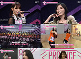 [비즈시청률] ‘프로듀스48’, 2회 만에 화제성 입증...시즌2와 동률