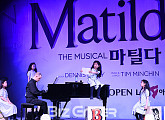 [BZ포토] 한국 초연 베일 벗은 뮤지컬 '마틸다' 4인