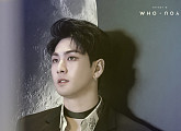 뉴이스트W 백호 "타이틀 '데자부', 사이판 여행가서 쓴곡"