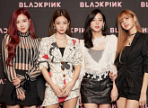 블랙핑크, 데뷔 1년 4개월 만에 초고속 돔 입성...日 대서특필