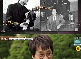 '마이웨이' 이용, 손석희와 인연 공개 "나에게 가수하라고"