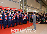 [BZ포토] '2018 러시아 월드컵' 귀국 후 해단식 갖는 축구 대표팀