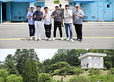 '1박2일' 판문점 방문, 멤버들 "설명할 수 없는 기분"