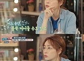 '비행소녀' 작사가 김이나, 등록된 저작권 420곡 '깜짝'