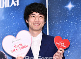 [BZ포토] 사카구치 켄타로, 눈웃음+하트 뿅뿅