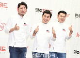 [BZ포토] 박준우-이연복-이원일, 믿고 먹는 '셰프 군단'