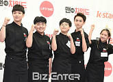 [BZ포토] 구승민-김예림-김한결-최재훈-이다인, '막강 차일드 셰프 군단'