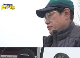 '도시어부' 이경규 '군산 참돔 사건' 경험 역대급 분노 폭발