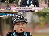 '인생다큐' 김형자 "첫 사랑에 실패한 후 홧김에 결혼했다"
