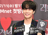 [BZ포토] 뉴이스트W JR, 사랑을 잘 모르는? 순수 왓처