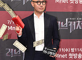 [BZ포토] 홍석천, '머니캐처' 찾아내겠어
