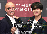 [BZ포토] 홍석천-JR, '연애 추리는 우리한테 맡기세요'