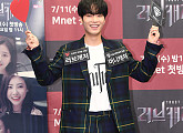 [BZ포토] 뉴이스트W JR, '기분이 좋은 부기'