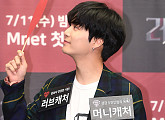 [BZ포토] 뉴이스트W JR, '사랑이 뭐예요?'