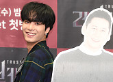 [BZ포토] 뉴이스트W JR, '동엽신과 어깨를 나란히'