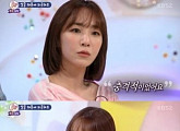 '안녕하세요' 김이나 "자녀계획 없다는 말에 수 많은 악플이..."