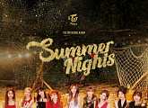 [BZ뮤직] “순간의 행복 놓치지마”...트와이스 첫 서머송 ‘Dance the night away’