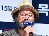 [BZ포토] 김상호, 범인을 추적하는 '재엽'