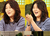 '해피투게더3' 한혜연 "소지섭, 베이비 애칭 거절했다"