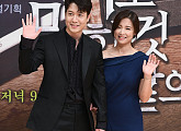 [BZ포토] 조현재-남상미, '우리 제법 잘 어울리죠'