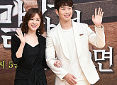 [BZ포토] 양진성-김재원, 블랙 앤 화이트 '커플룩 맞춰 입은 듯'