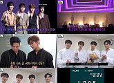 뉴이스트 W, 타이틀곡 ‘Dejavu’ 활동기 전격 공개…"더욱 열심히 할 것”