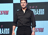 [BZ포토] 톰 크루즈, 위풍당당 카리스마