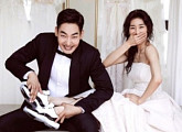 여욱환, 2살 연하 일반인 여성과 20일 '백년가약'