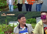 [비즈시청률] '한끼줍쇼' 5.2% 시청률 하락에도 종편 예능 1위