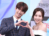 [BZ포토] 김진엽-윤주희, '드라마 시작 전부터 이미 달달'