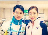 김연아, 데니스 텐 사망 애도 "충격, 믿어지지 않는다"