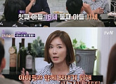 '인생술집' 오연수, 갑작스런 미국 行? "아이들과 추억을 만들기 위해"
