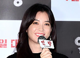 [BZ포토] 한효주, '인랑' 작품 중 가장 어려웠던 캐릭터
