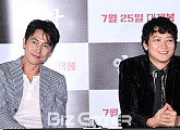 [BZ포토] 정우성-강동원, 잘생김 옆에 잘생김